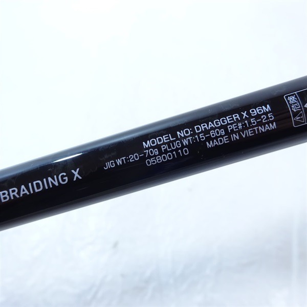 ２３ドラッガーＸ９６Ｍ